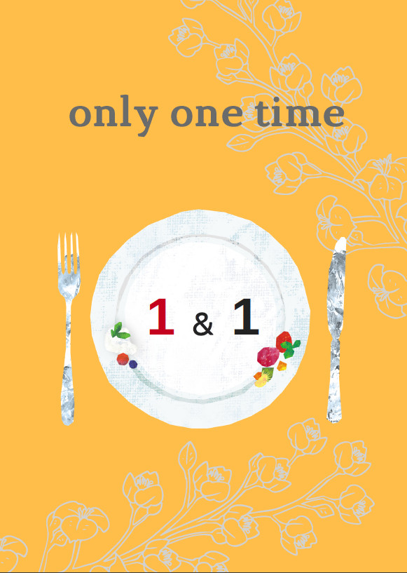 【黒大】only one time