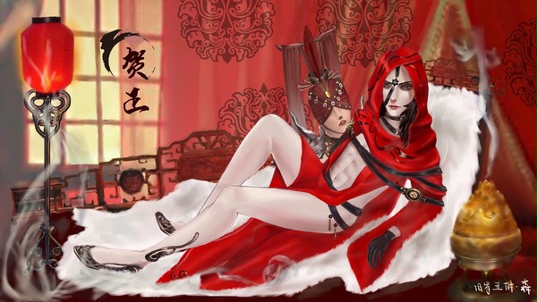 阿萨辛大人的新年贺礼