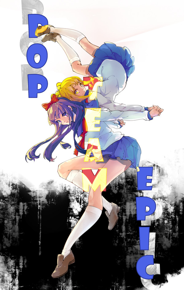 POP TEAM EPIC