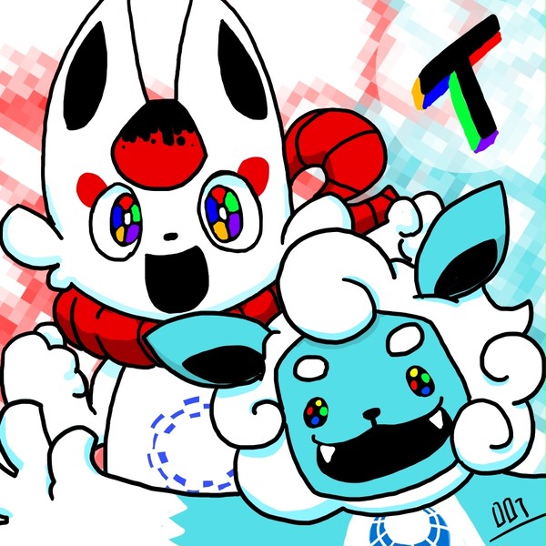 『イ』あんっ。