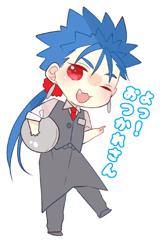 ふぇいとログ
