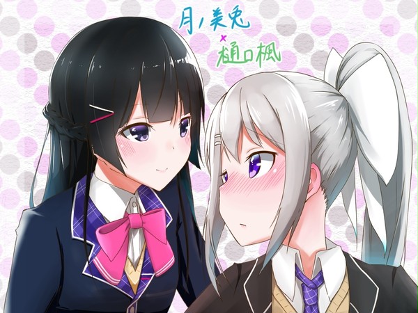 むかでろーんをすこれ