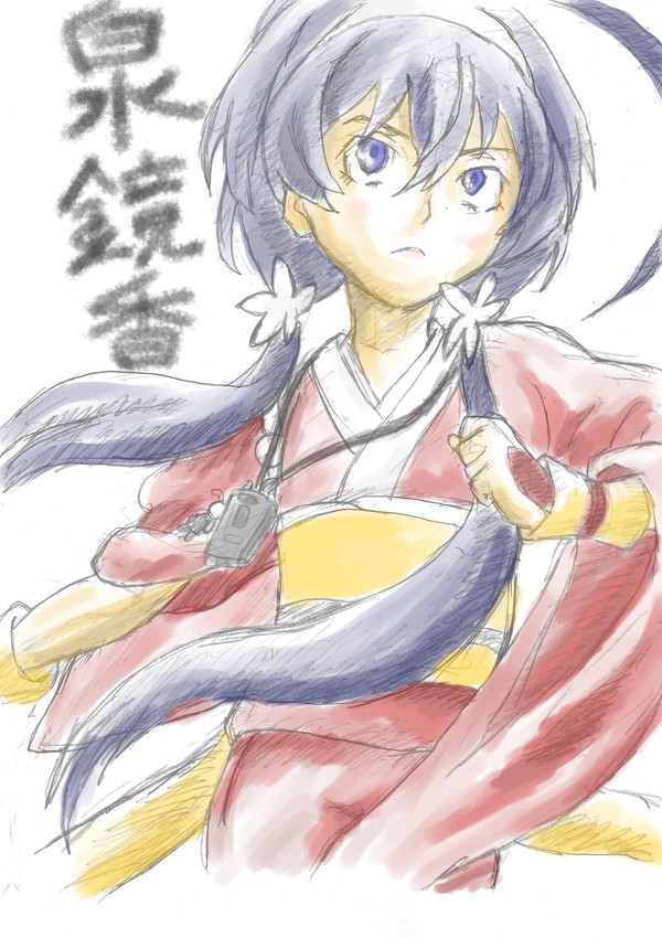 【練習】泉鏡花＠『文豪ストレイドッグス』