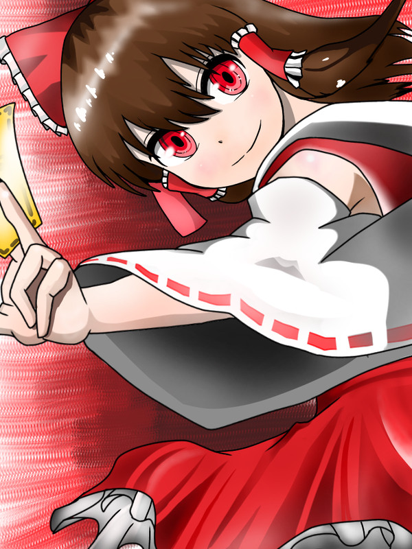 霊夢描いたー
