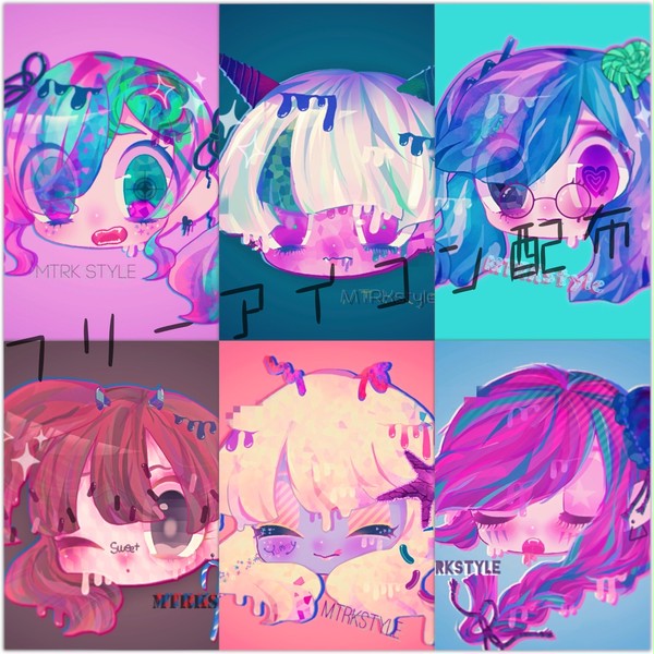 フリーアイコン