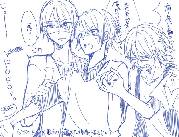 ツキプロ 落書きまとめ