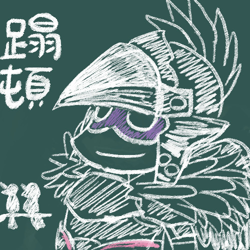 三国志大戦黒板風らくがき　その壱