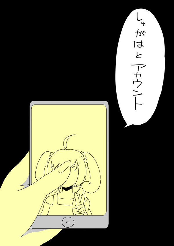 アイドルと怖い話３