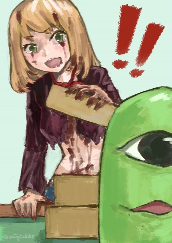 ﾎﾞﾝ