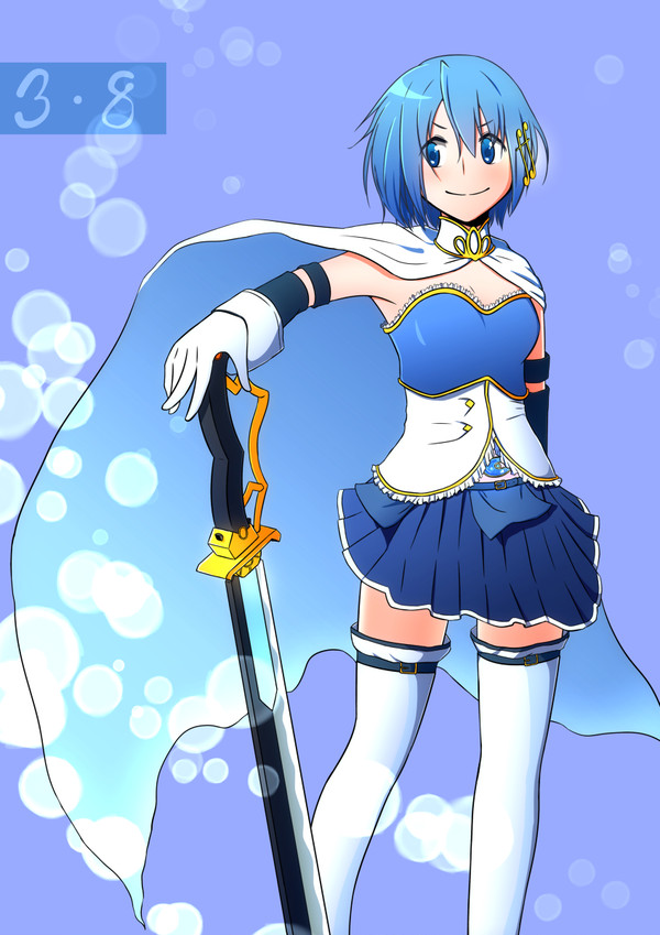 さやかの日2018