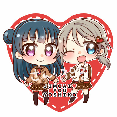 僕ラブ１８