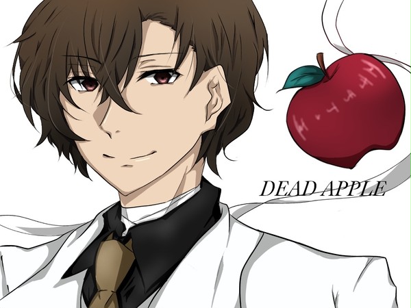 DEAD APPLE