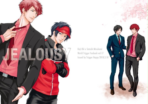 【吾が手15】JEALOUSY【表紙サンプル】
