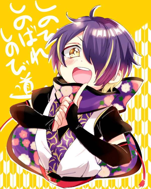 ソロありがとう・・・