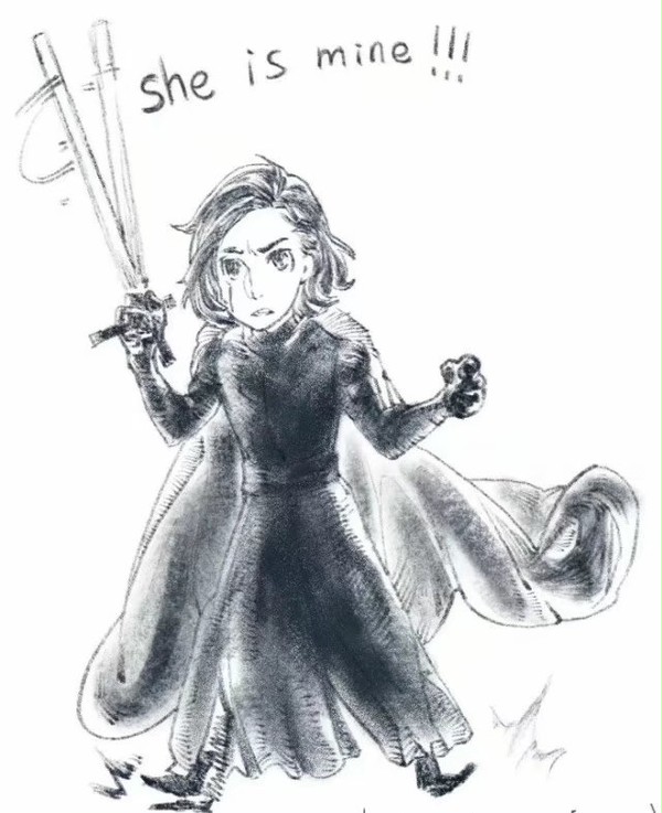 reylo