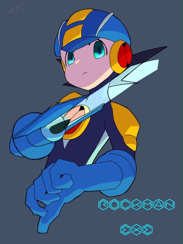 ロックマンエグゼ(初描き)