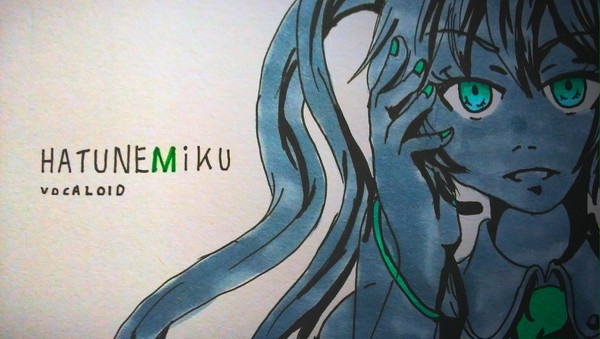 初音ミク