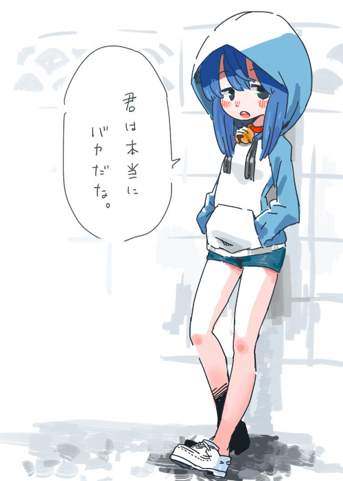 どどどどどどどどっど～