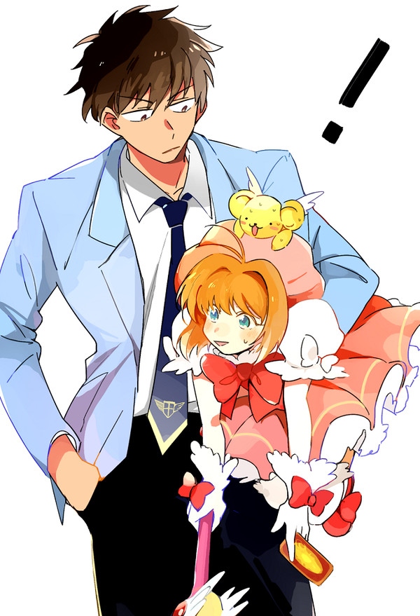 木之本兄妹まとめ