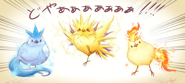 でんせつのひよこ