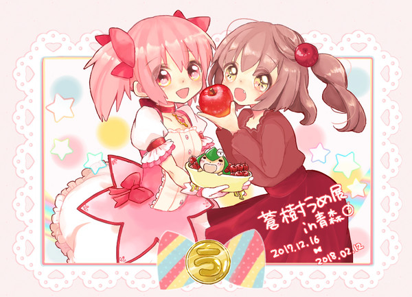 ⋈蒼樹うめ展