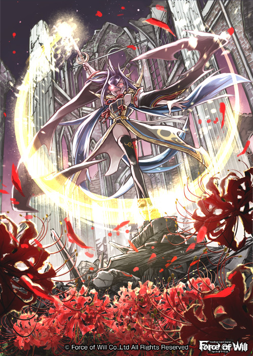 FORCE OF WILL 三日月の剣（別バージョン）