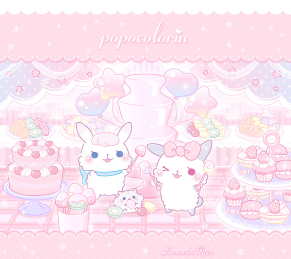 ぽぽころりんいちごチョコレート