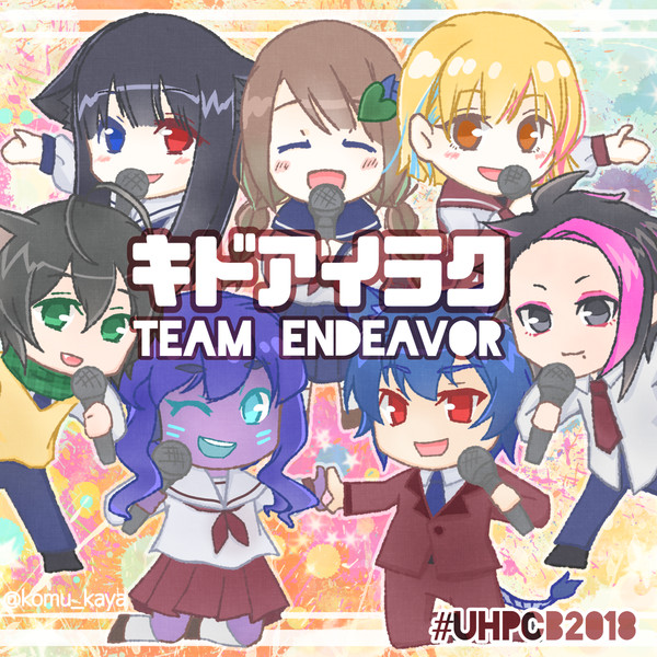 Team Endeavorによるキドアイラク/Task