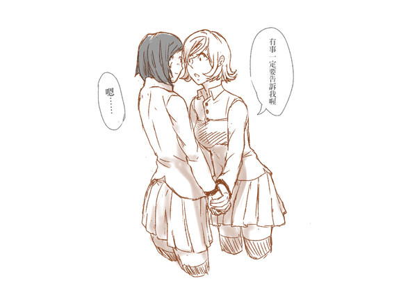 【カキン王子】10與11