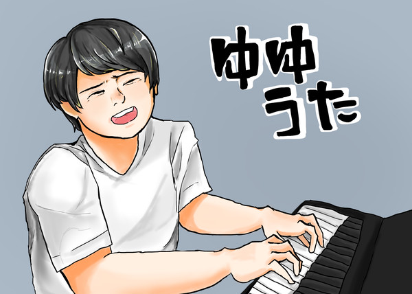 歌のお兄さん