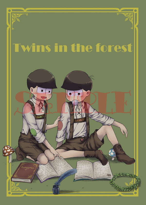 【3/18家宝春眠】合同誌サンプル【おそチョロ】