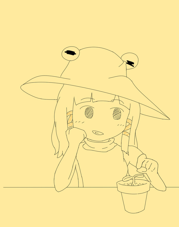 wow! ハルきてるじゃん