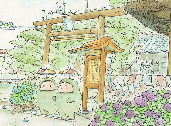 あじさい