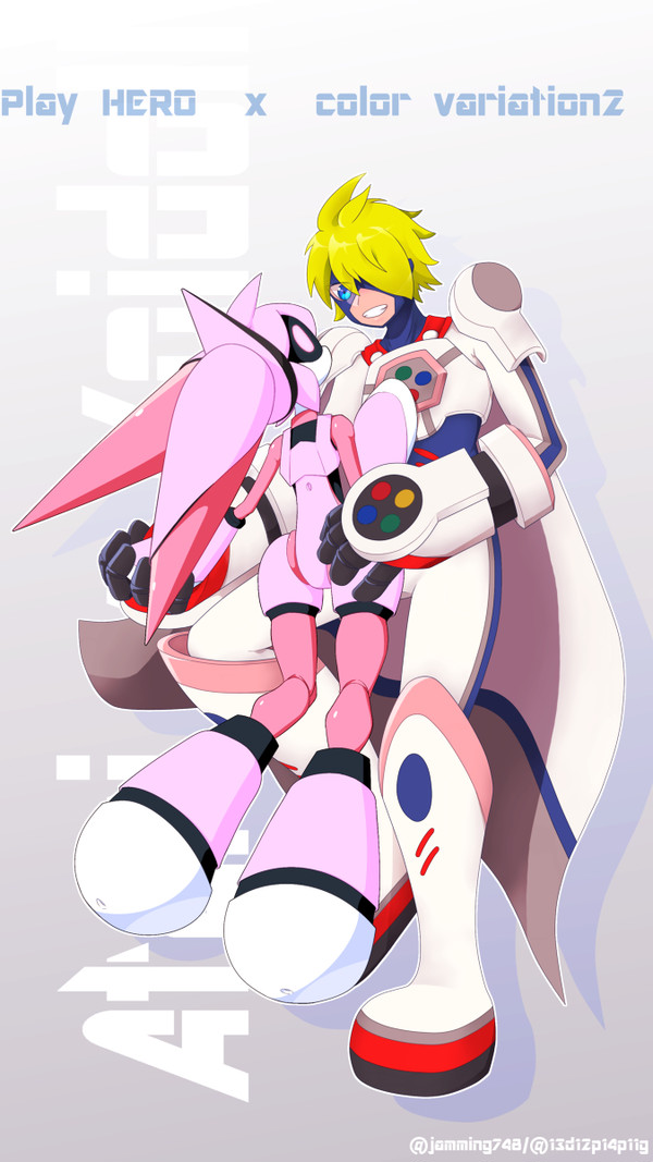 アタボイ