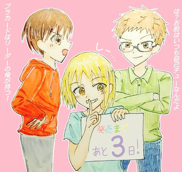 KZまとめ