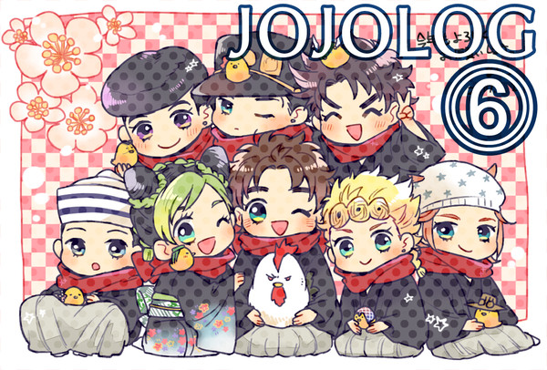 ジョジョログ⑥