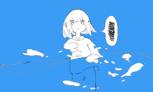 言ってx準透明少年