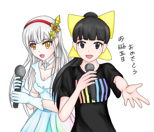 東山奈央 誕生日〜おめでとう