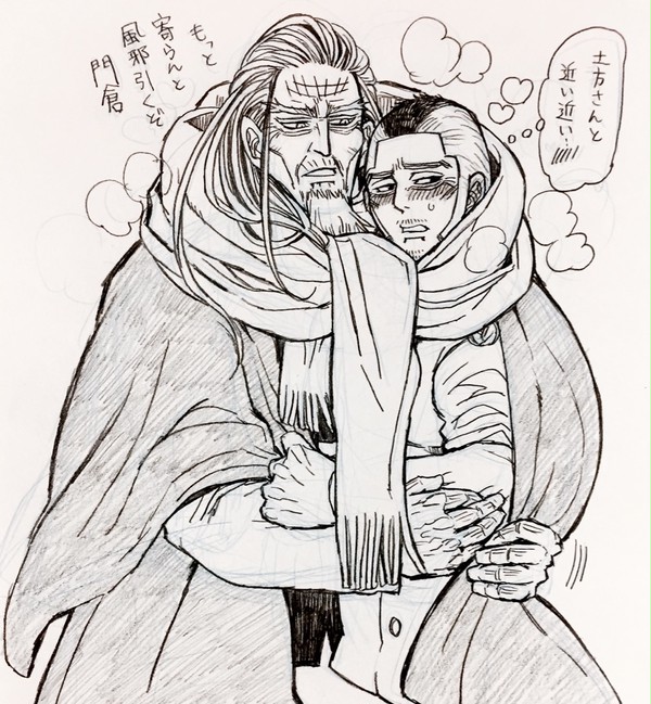 金カムまとめ