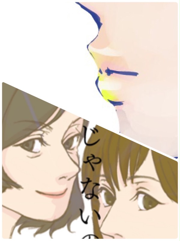 あんなちゅらる