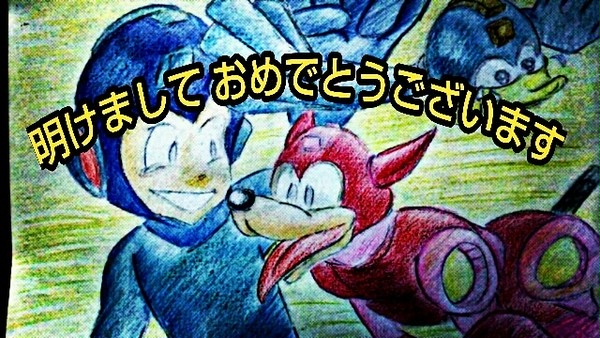 ビートバイバイ、( ´∀`)/~~ラッシュカモン！щ(゜▽゜щ)