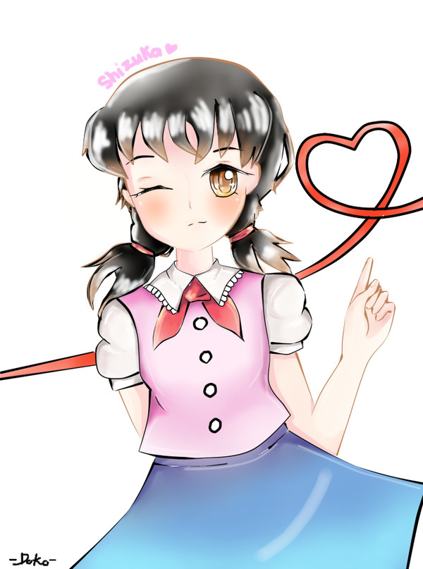Shizuka