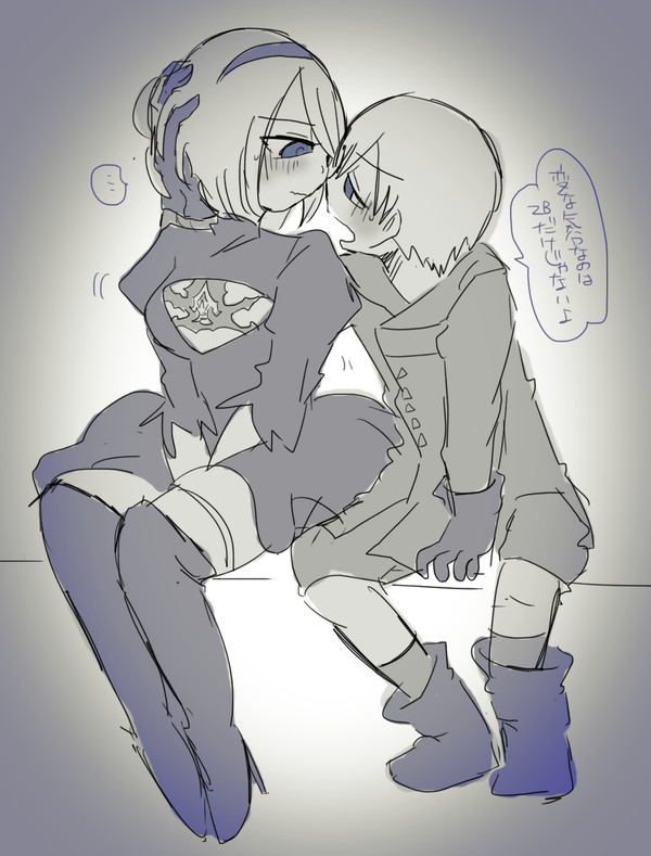 9S2Bまとめ