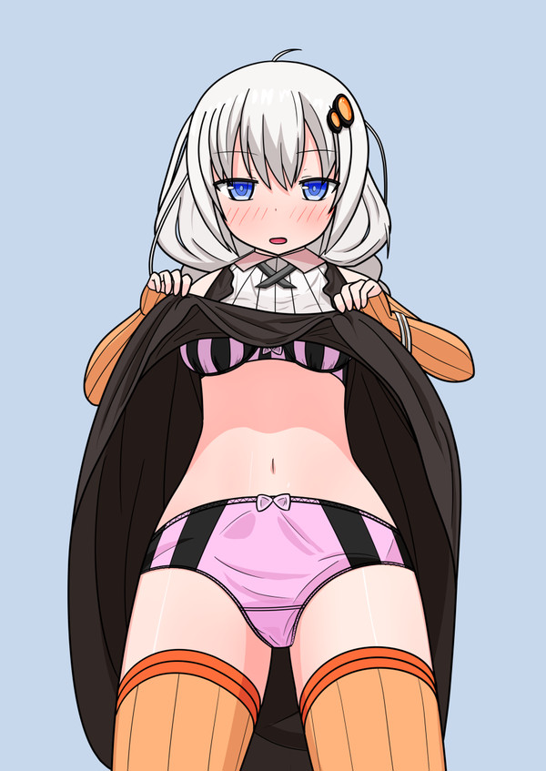 たくしあげ
