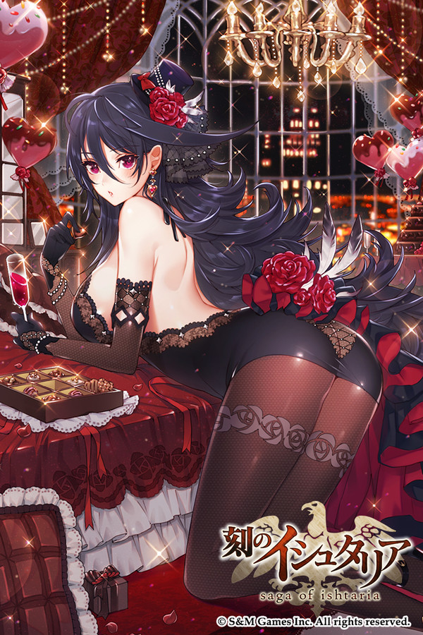 【刻のイシュタリア】焦恋の黒魔女ニーナ