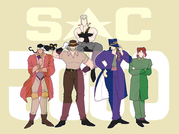 スタクル