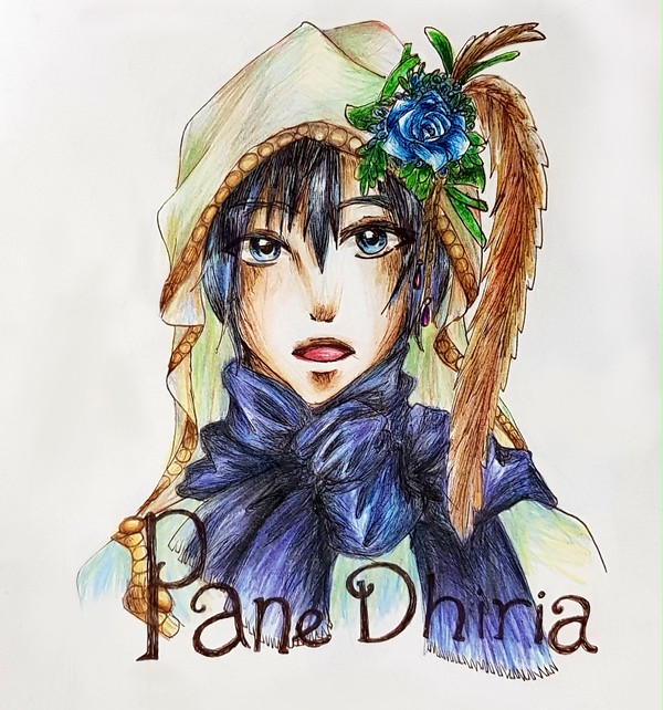 Pane Dhiria