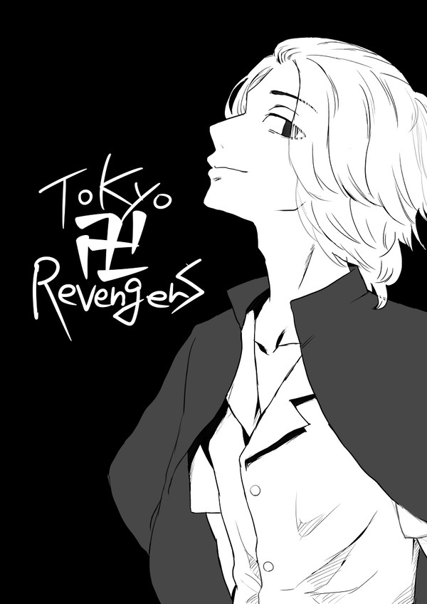 マイキー君