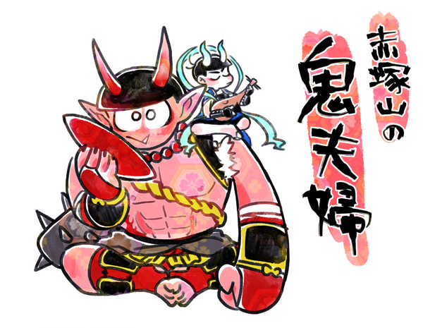 青酒まとめ