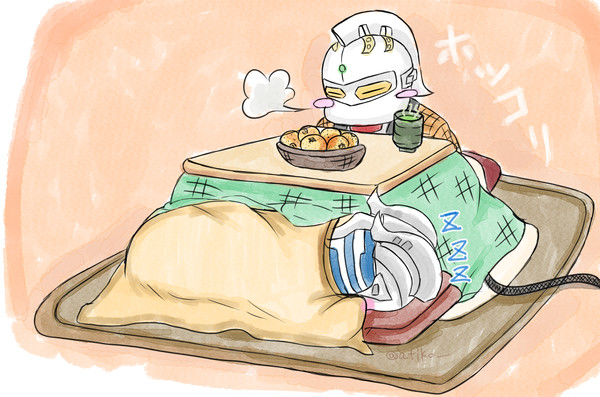 ウルトラ詰め詰め1